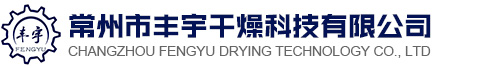 湖北燕沙建材科技有限公司